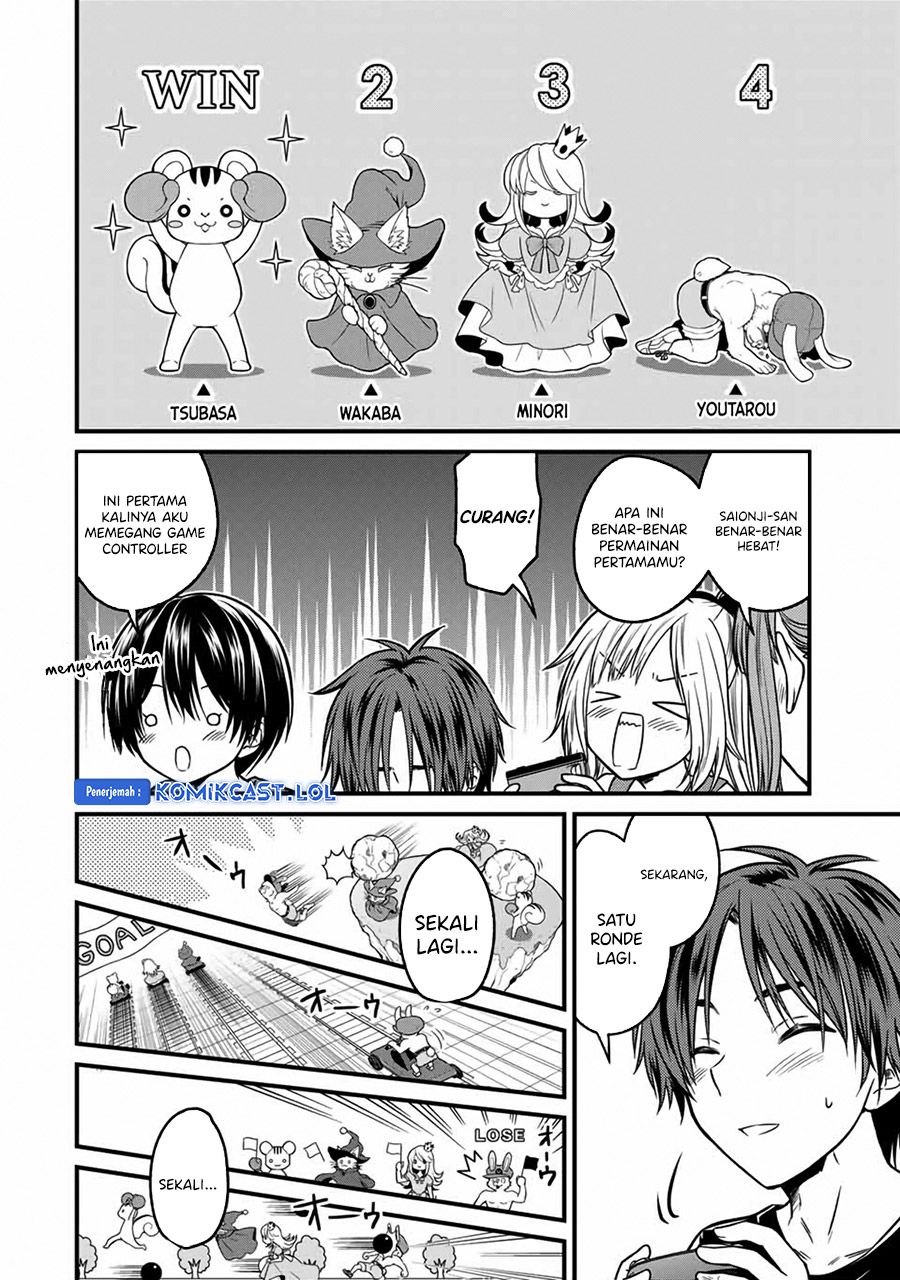 Ojou-sama no Shimobe